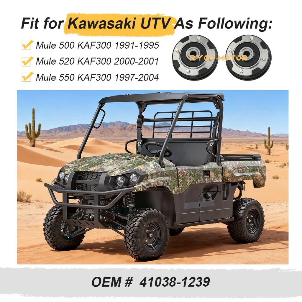 2x Rear Wheel Brake Drums for Kawasaki Mule 500 (1991–1995) KAF300 KAF300A KAF300B