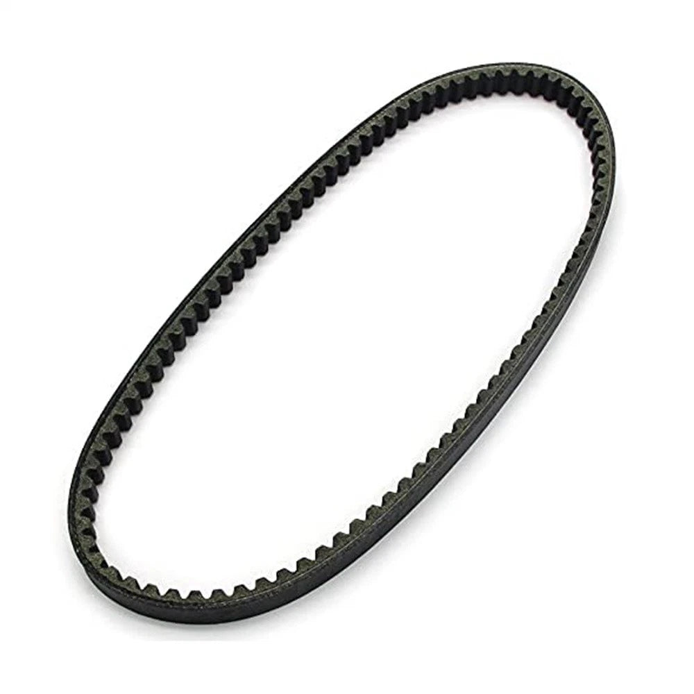 Drive Belt for Yamaha Breeze 125 (1989–2004) / Grizzly 125 (2004–2013)