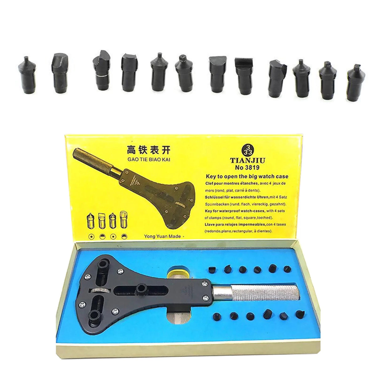 Watch Back Case Wrench for Max 57mm (12-Bit/Clamp)