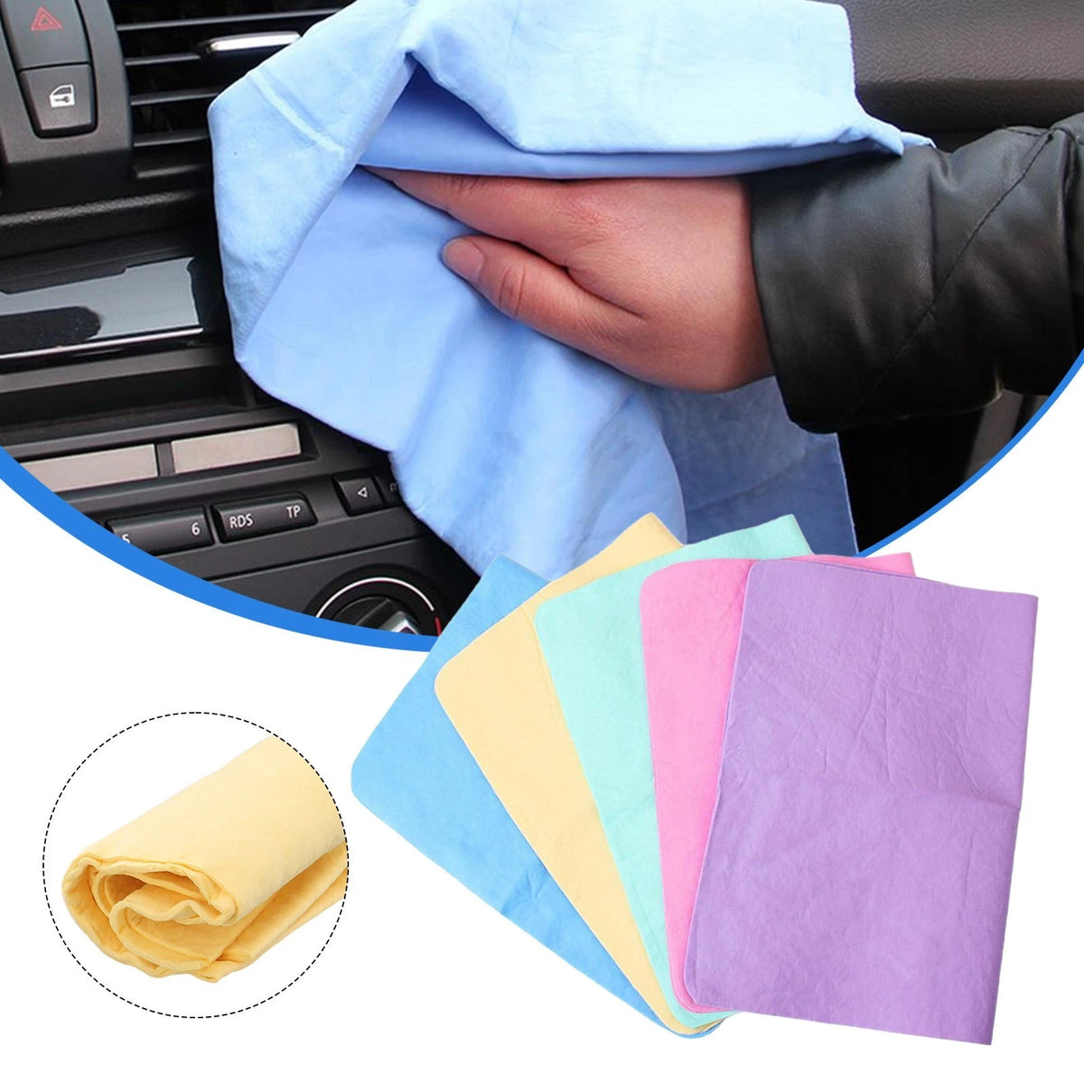 Quick Dry Towel for Car Cleaning (16.93" x 12.6")