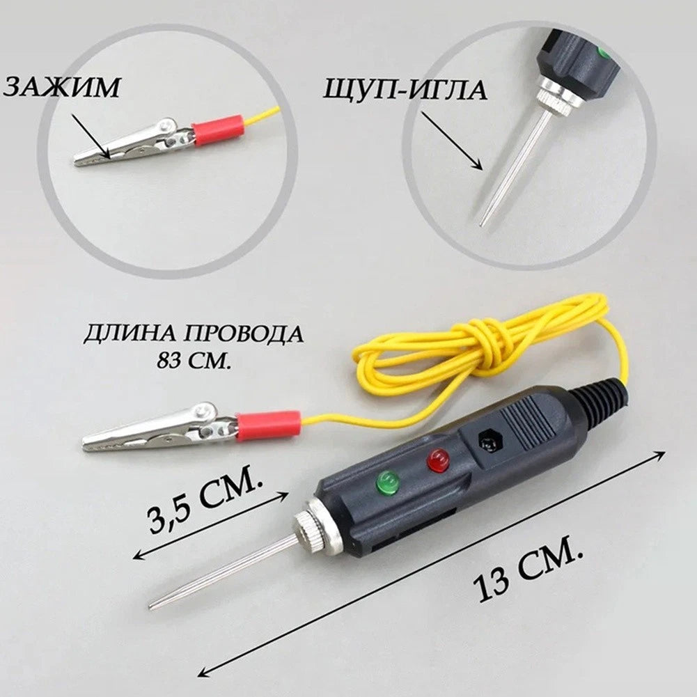 LED Probe Circuit Tester with Audible Buzzer for Universal Use