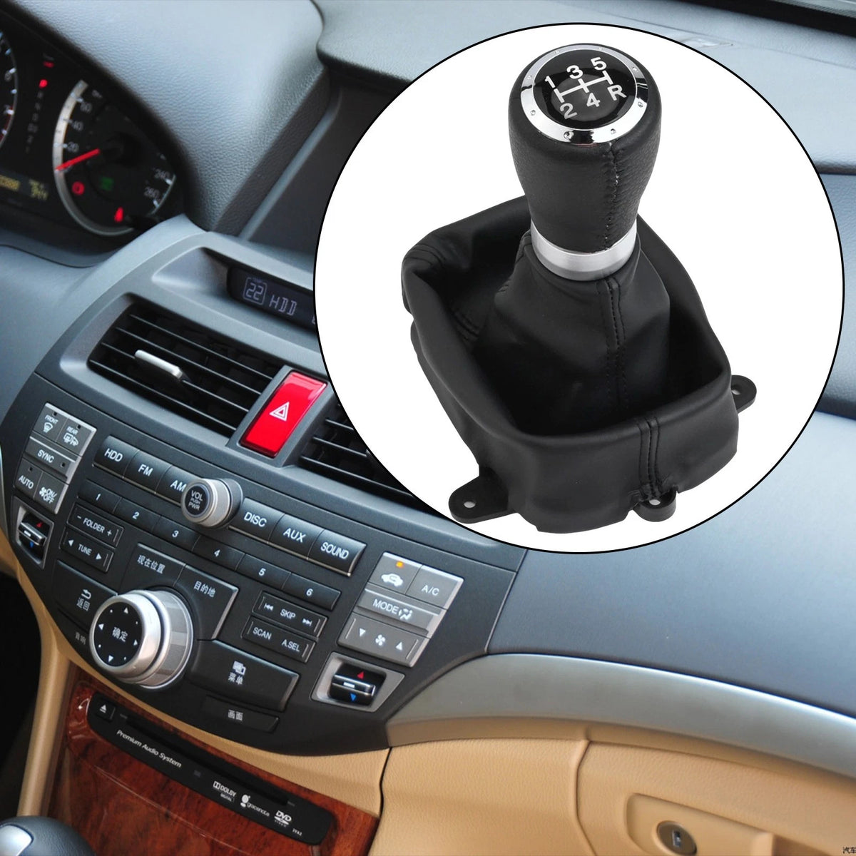 Black Gear Shift Knob Boot for Honda Accord VIII (2008–2014)