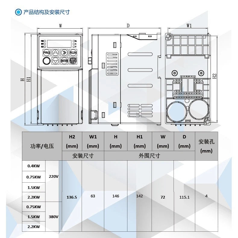Oversized Heat Sinks with Low-Noise Cooling Fan for VFD Inverter