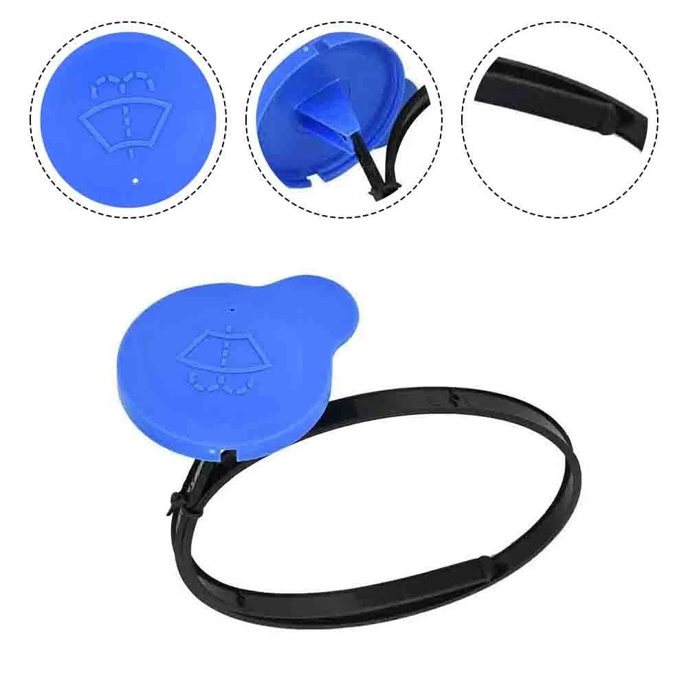 Windscreen Washer Cap for Nissan Qashqai (2007–2013) Blue ABS