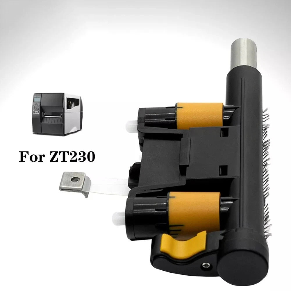 Switching Lever for Zebra Thermal Printer (P1037974014)