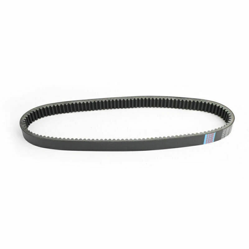 Primary Drive Clutch Belt for John Deere M-Gator A-3, Gator XUV 835 (2016–2018)