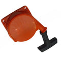 Starter Assembly for Omer 4344 Line Trimmer