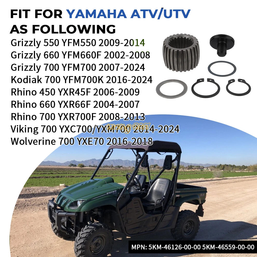 Rear Differential Drive Shaft Coupler for Yamaha Grizzly 700 (2007–2024)