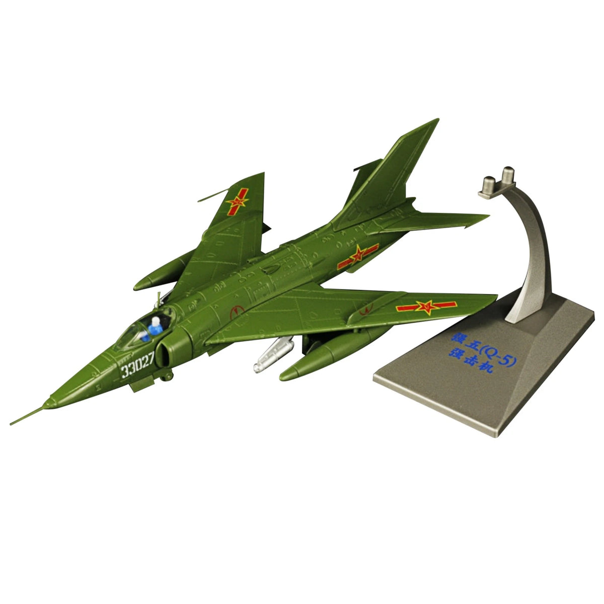 Alloy Fighter Model Q-5 Fantan for China (1/72 Scale)