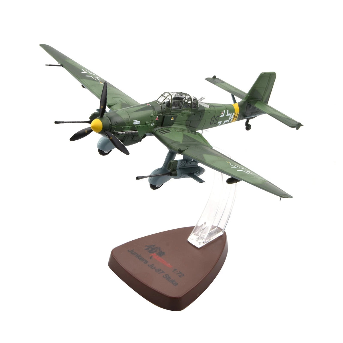6.4" WWII German Stuka Ju-87G1 Dive Bomber Model (1/72 Scale)