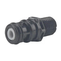 Universal Sprayless Connector 1/4" NPT Replace 8838TM6
