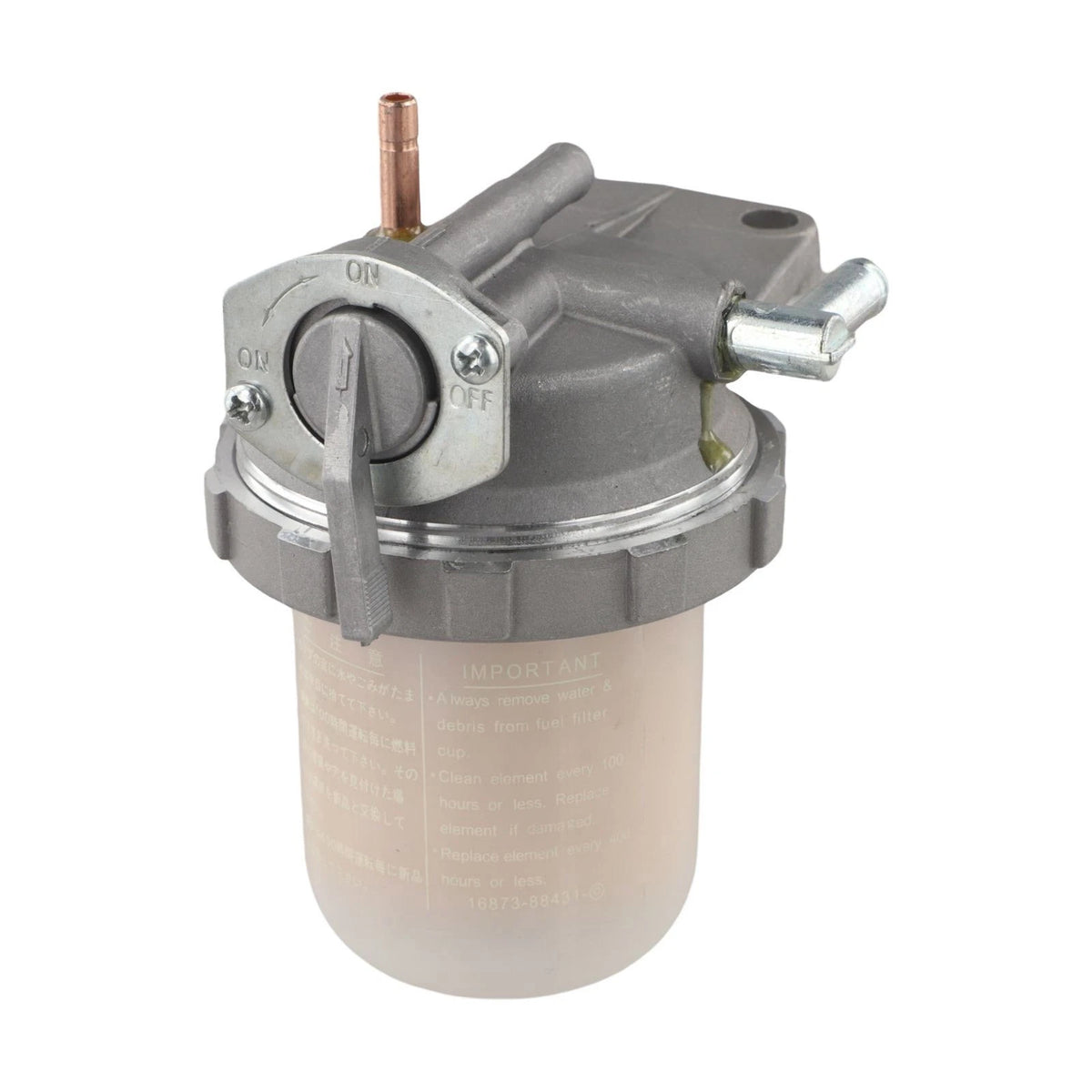 Fuel Filter for Kubota MX4700 MX5000 MX5100 (2000–2023)