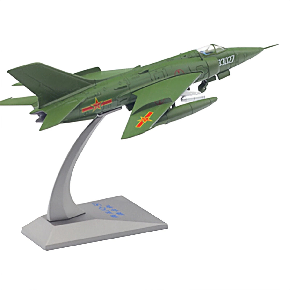 Alloy Fighter Model Q-5 Fantan for China (1/72 Scale)