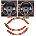 Car Handle Cover for