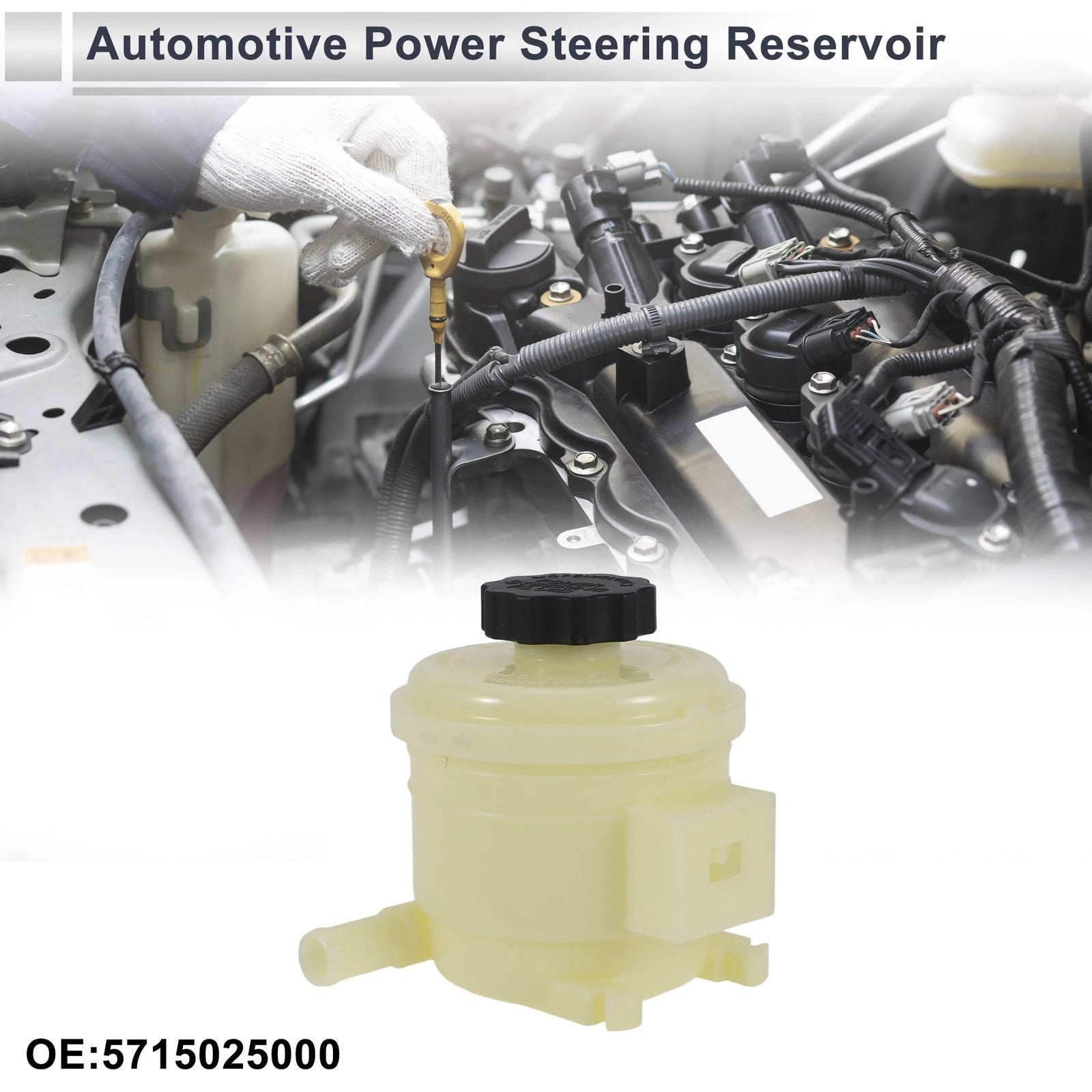 Power Steering Reservoir Replacement for Hyundai Accent 2000–2002 Beige 1 Pc