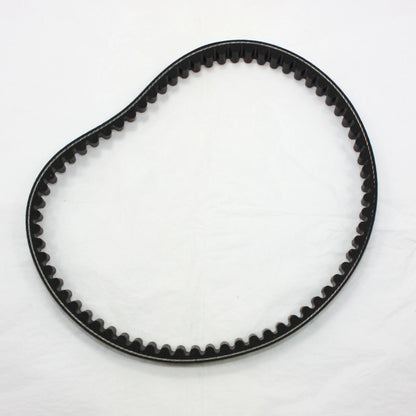 Drive Belt 669 18.1 30 for GY6 49cc 50cc Scooter Moped (CVT)