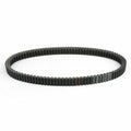 External Drive Belt V-belt for Suzuki AN 400 Burgman/Skywave 400 (2007–2020)