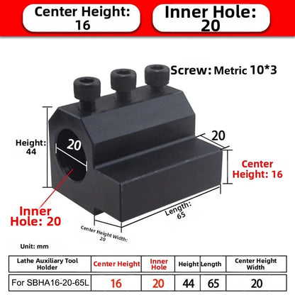 CNC Boring Tool Sleeve Holder for SBHA16 16 65L Models
