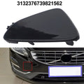 Tow Hook Eye Cover for Volvo XC60 (2018–2023)