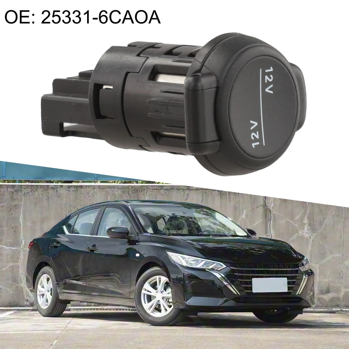 12V Power Outlet for Aftermarket Replacement (120W Capacity)