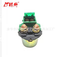 Relay Starter for CH125, CH250, Shark Motorcycles