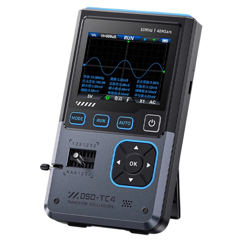 DSOTC4 Multi Functional Testing Tool for Automotive