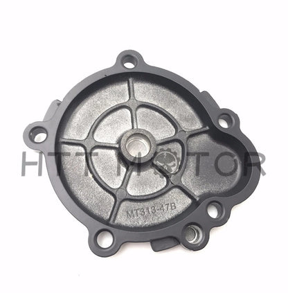 Aluminum Engine Starter Cover for Kawasaki Ninja ZX6R (2009–2011)
