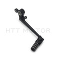 Brake Shift Pedal for Honda CBR 1000RR (2004–2007) Black