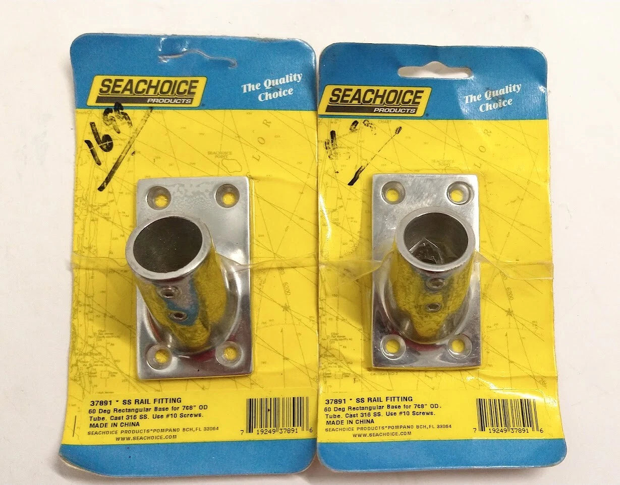 Set of 2 Rectangular Base Rail Fittings 7/8" for Seachoice 37891
