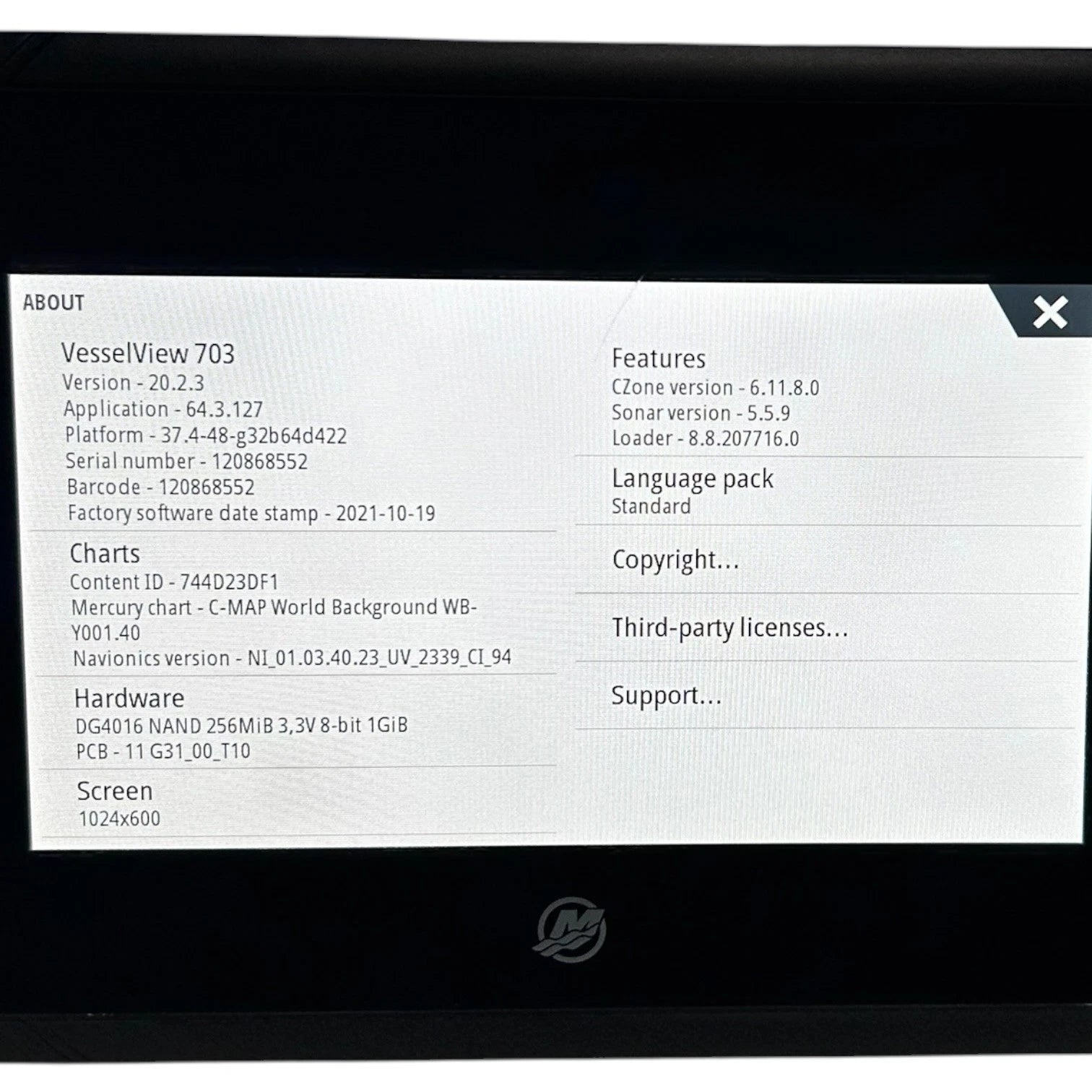 Mercury Vessel View 703 Touch Screen Display for Mercury (2010–2023)