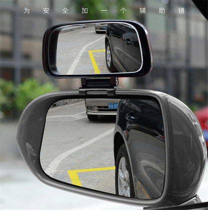 Adjustable Wide Angle Auxiliary Rear Mirrors for Car (2010–2023)