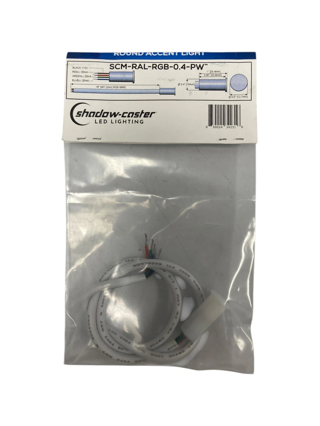 Round RGB Accent Light for Shadow Caster (12V)