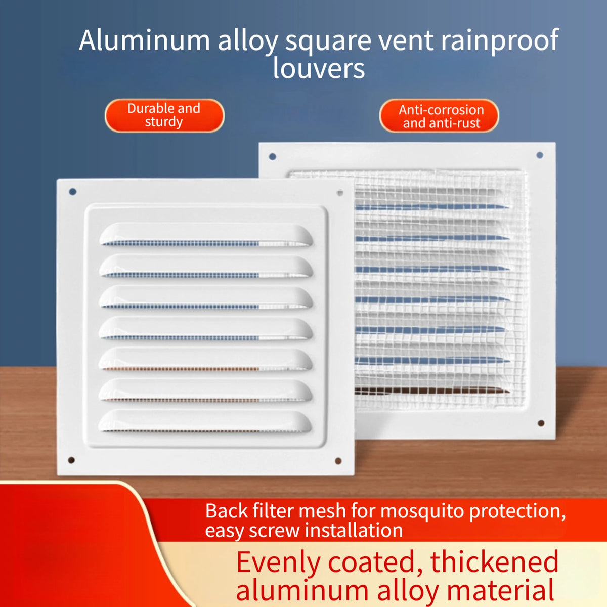 150x150mm Aluminum Alloy Grille Cover for Ventilation