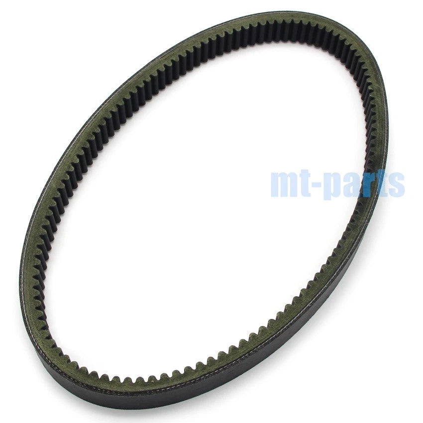 Drive Belt BR250 for Yamaha Bravo Long Track (1997–1999, 2004–2005)