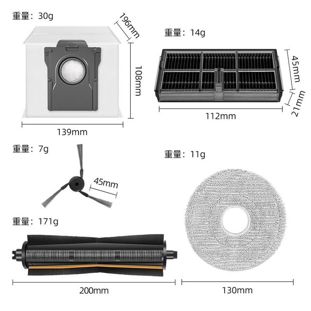 Robot Vacuum Fine Dust Filtration Accessories for Hot Water Compatible