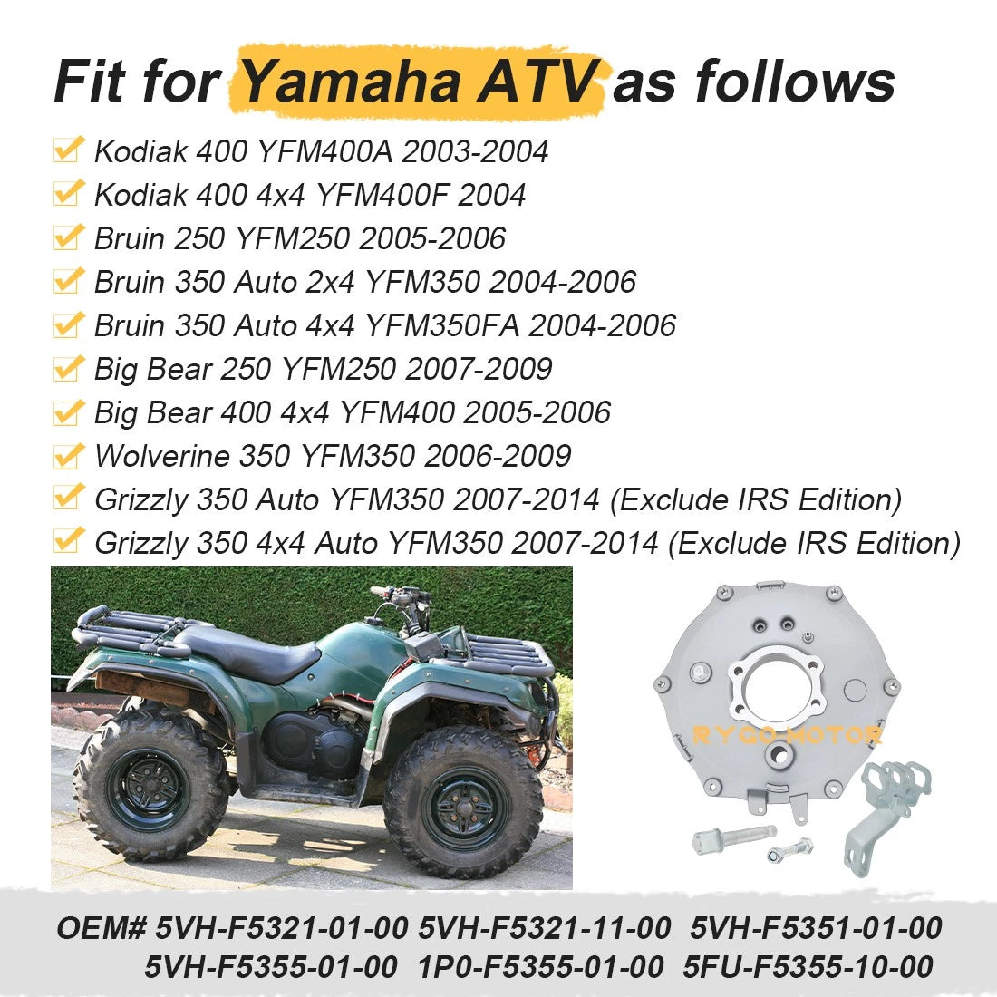 Rear Brake Panel Plate & Camshaft Kit for Yamaha YFM350 Wolverine/Grizzly 350 (1995–2006)