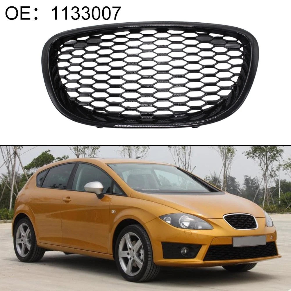 Front Hood Grille for Seat Altea (2004–2015) - Black ABS