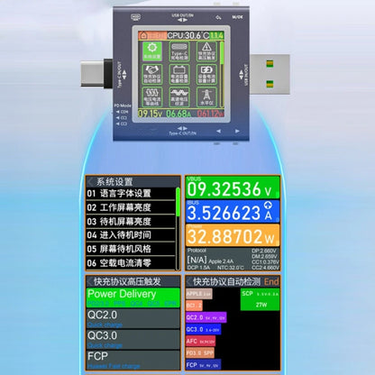 USB 2-in-1 Digital Power Meter TU13 for Real Time Charging Analysis