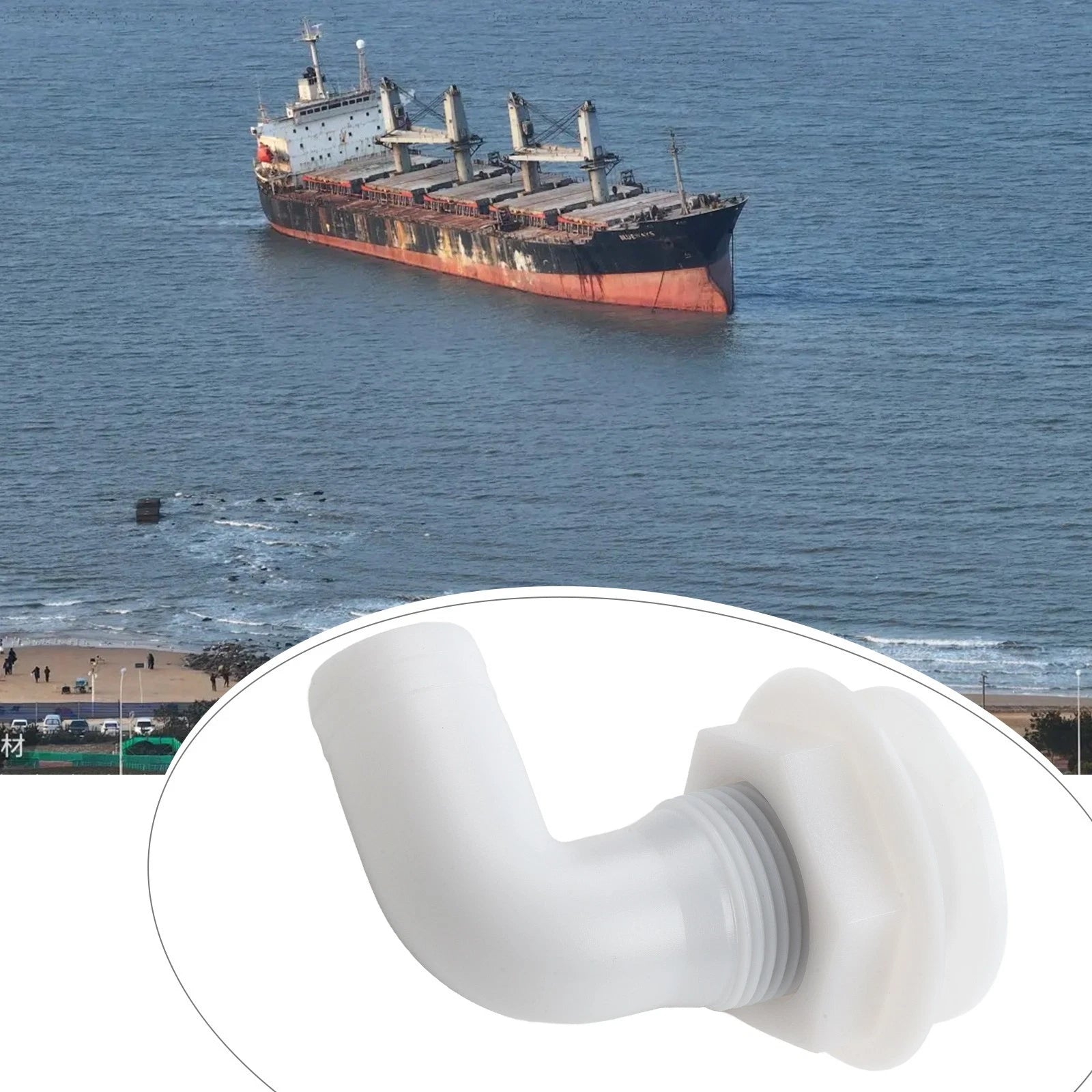Nylon 90 Degree Hose Elbow Fitting for Boat Drainage Systems