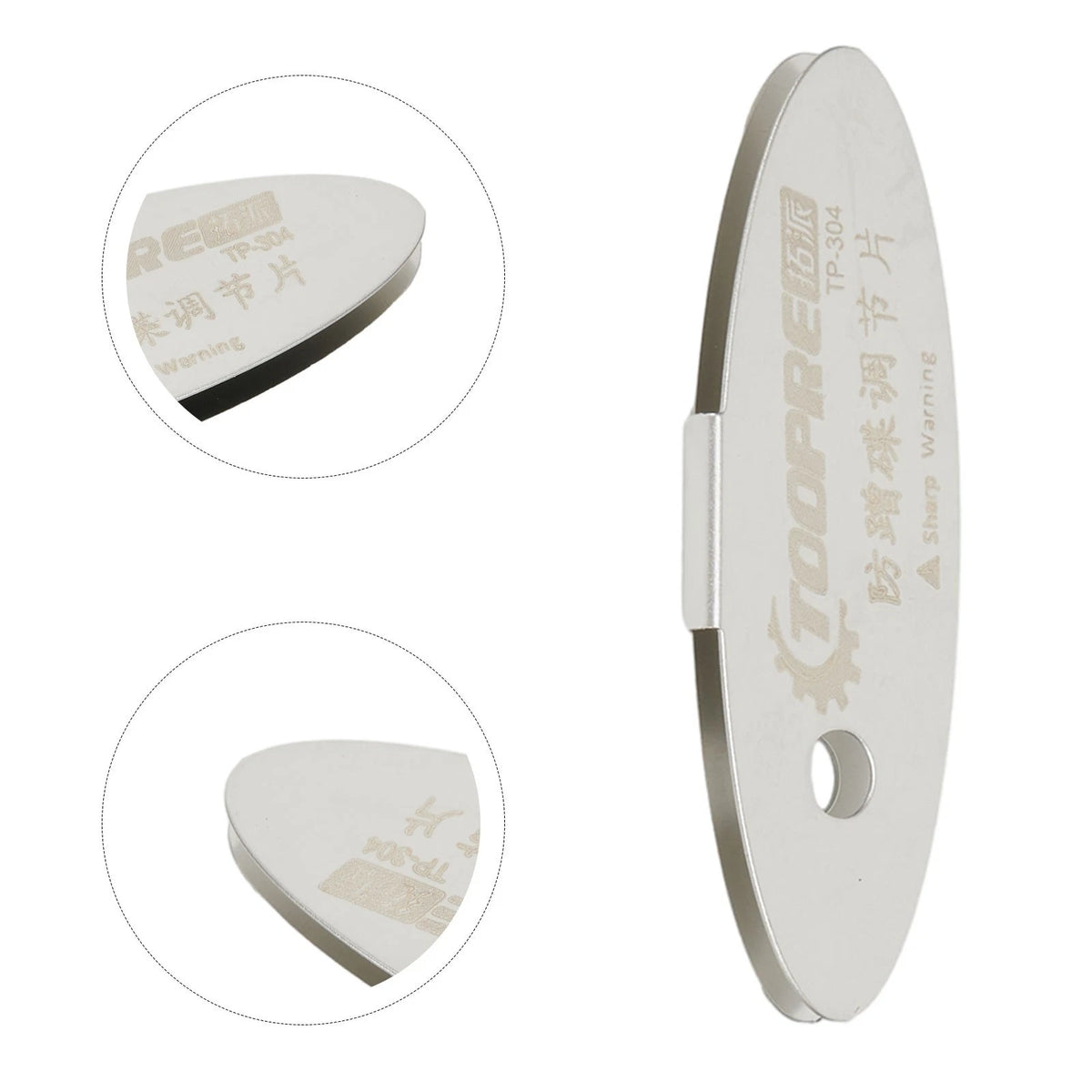 Disc Brake Pad Shims Adjustment Tool for MTB Disc Bike Repair