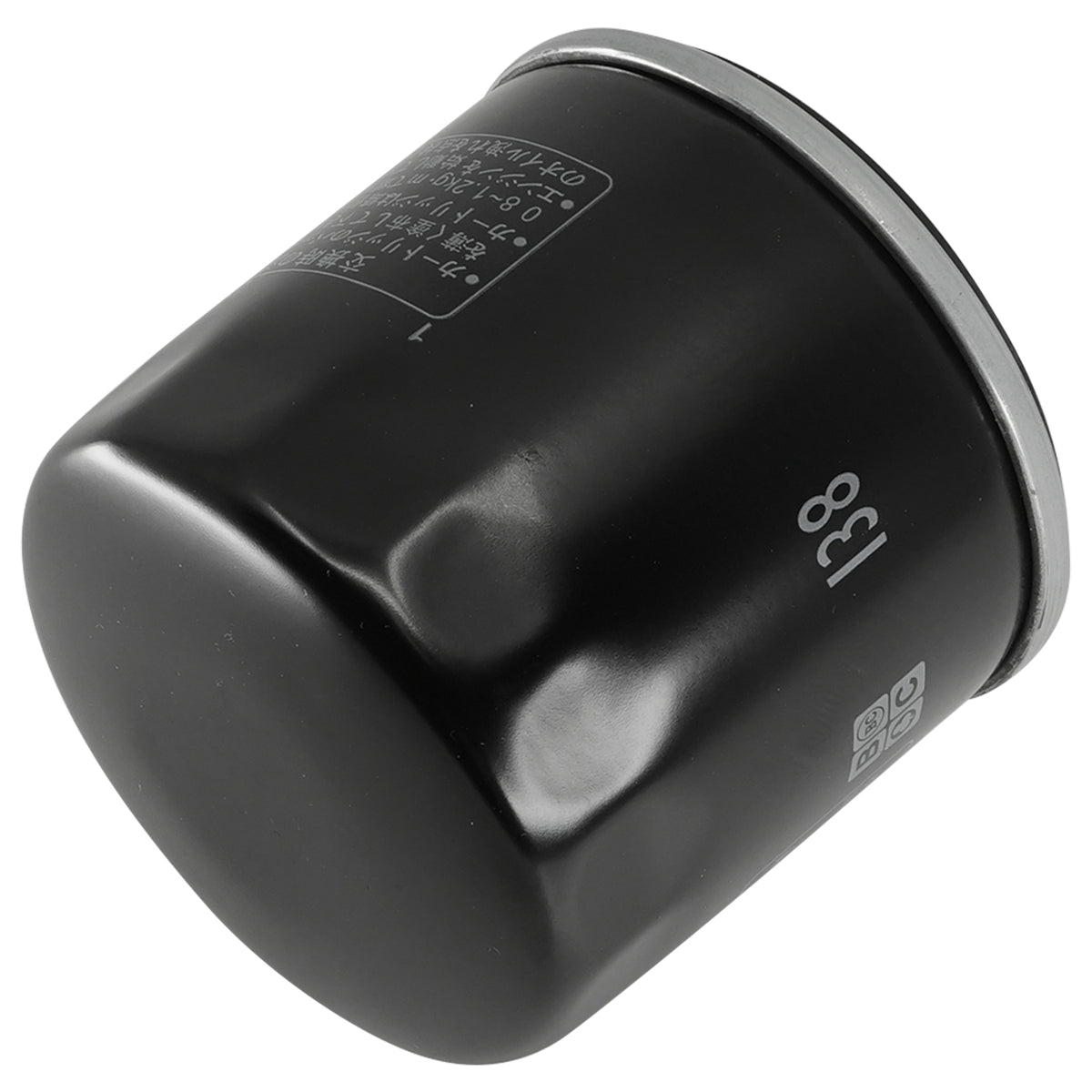 Oil Filter Replacement for Suzuki VZR1800 N Z Boulevard M109R (2006–2010)