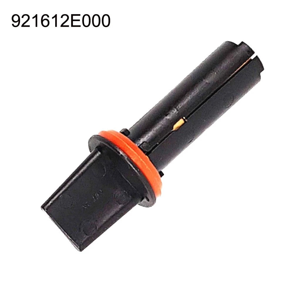 Socket for Kia Rio (2006–2016) & Sportage (2005–2009)