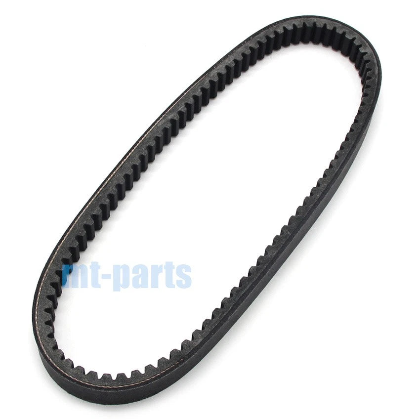 Drive Belt for Ski-Doo Backcountry 600R E-TEC (2019–2020)