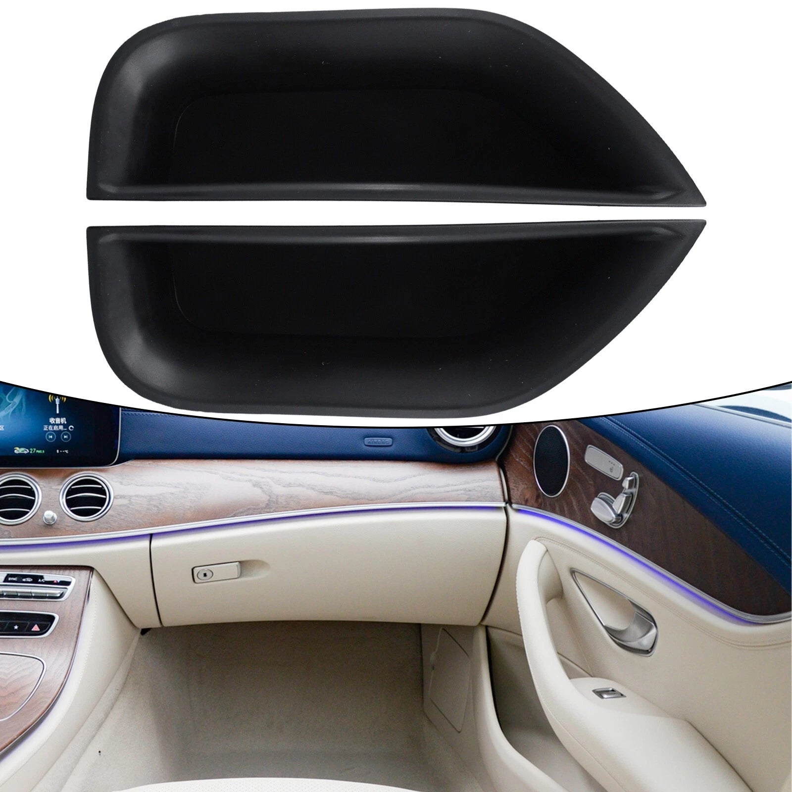 Set of 2 Door Side Storage Boxes for Class W211 (2010–2015)