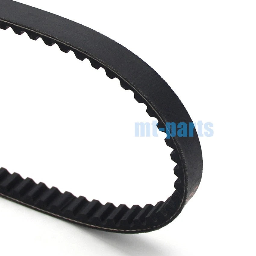 Drive Belt for Honda SFX50 (1995–2001) / SK50 (2000) 23100-GW2-013