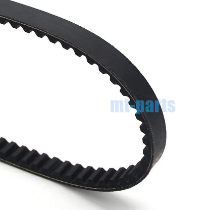 Drive Belt for Honda SFX50 (1995–2001) / SK50 (2000) 23100-GW2-013