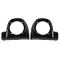 Lower Vented Fairings 6.5" Speaker Box Pod for Harley Electra Glide (2014–2023)