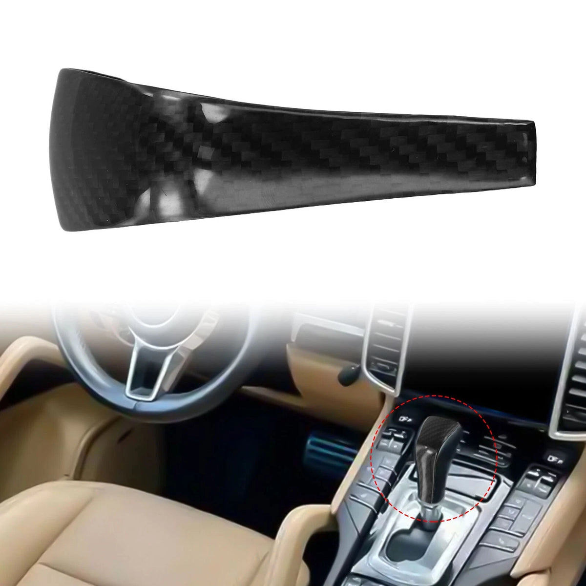 Carbon Fiber Gear Shift Knob Trim for Porsche Cayenne 958 (2011–2018)