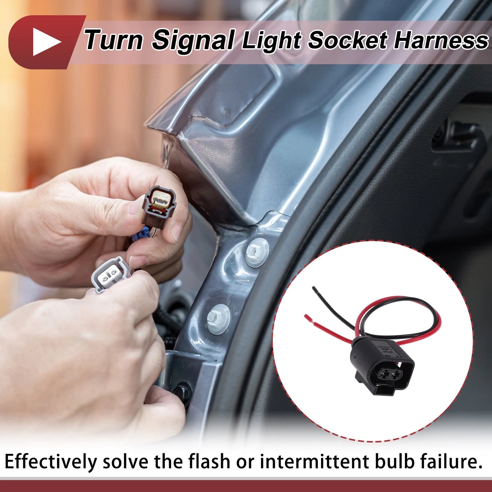 Turn Signal Light Socket Wiring Harness for Volkswagen Beetle (1999–2010)