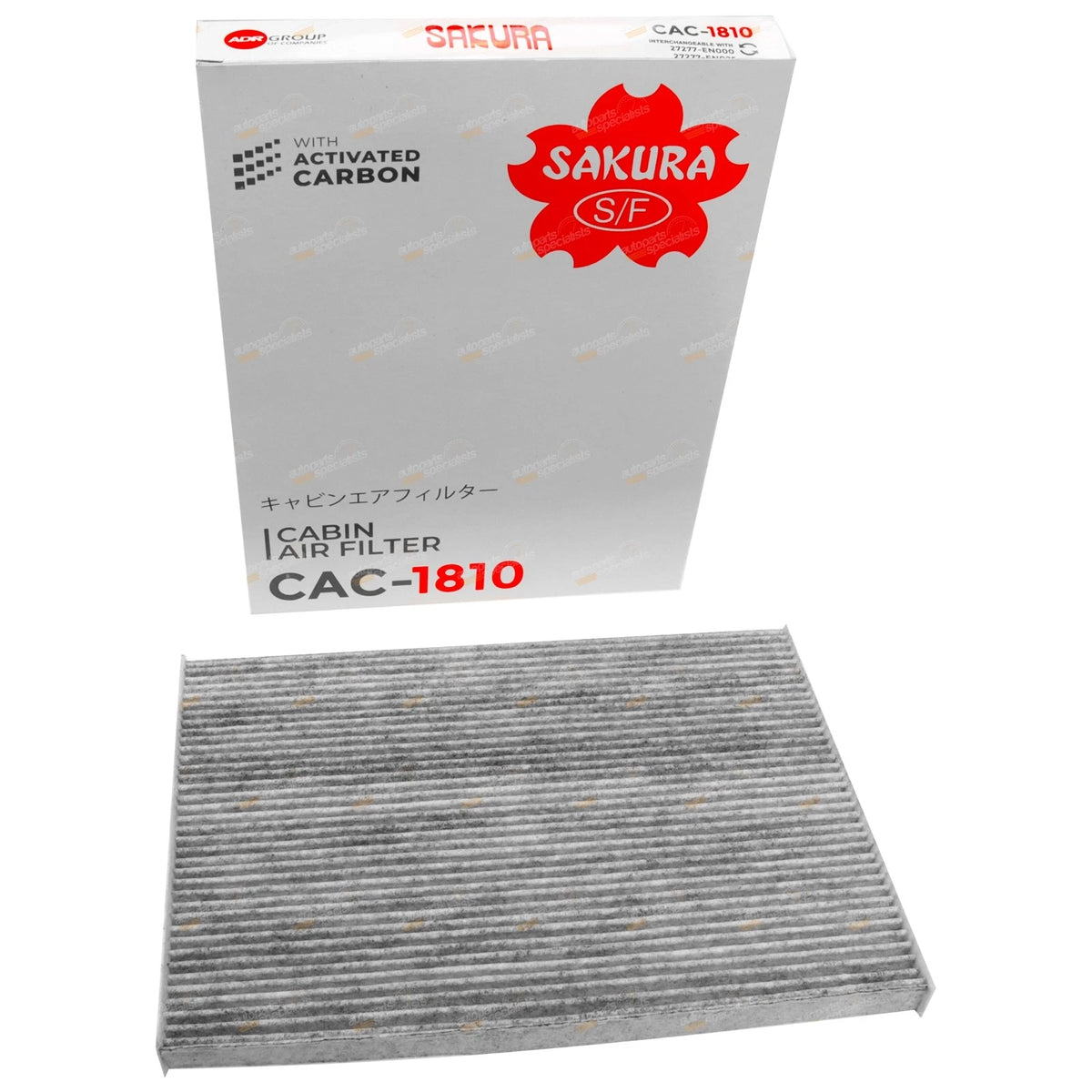 Sakura Cabin Air Filter for Nissan X-Trail T31 (2007–2014)